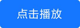 https://files.youzheng01.com/o_1i6drsevvva8bm11e713vh34h15.mp4?e=1745461789&token=yQTiT3ESpM9QqWGx8mQvmlGUZApHw-0ZFt06bjrf:aVQxmAzVpdu0Z4iAarzgWz7rEx4=