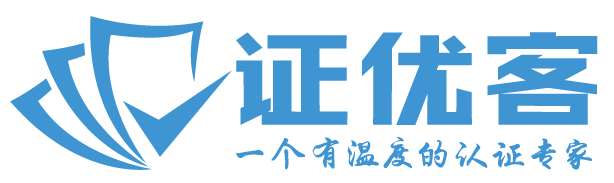 蓝字白色底1.png